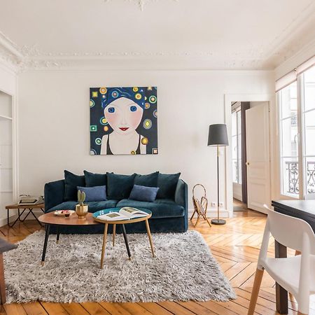 Appartements Bergere Παρίσι Εξωτερικό φωτογραφία