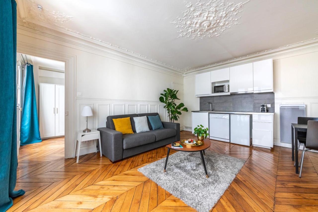 Appartements Bergere Παρίσι Εξωτερικό φωτογραφία